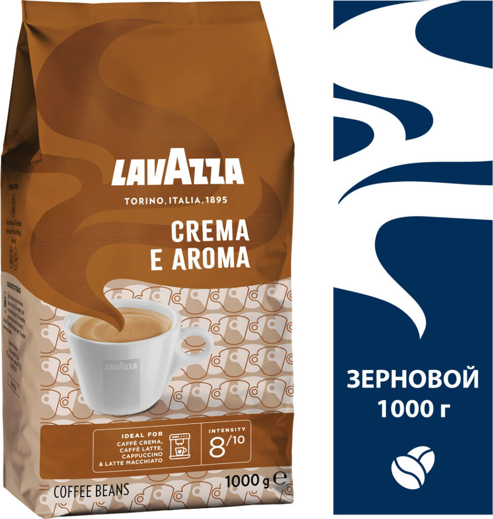 КОФЕРА