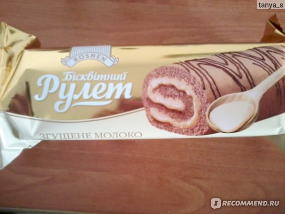 Rusept: MerengowыйrouteT -osliwoчnыm -kremom -ykloobnikoй na ...
