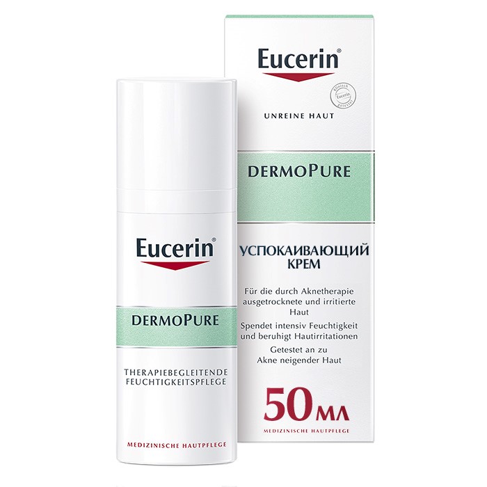 Eucerin Dermopure uvlaжnaющiй uspokaivaющiй krem ​​dlap