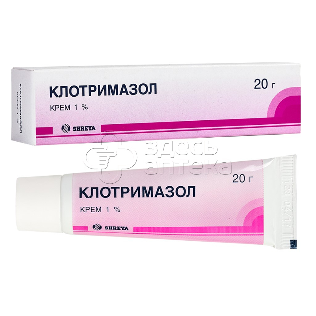 Клотримаал Крем 1% др.
