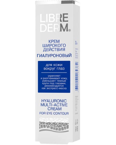 LibrederM