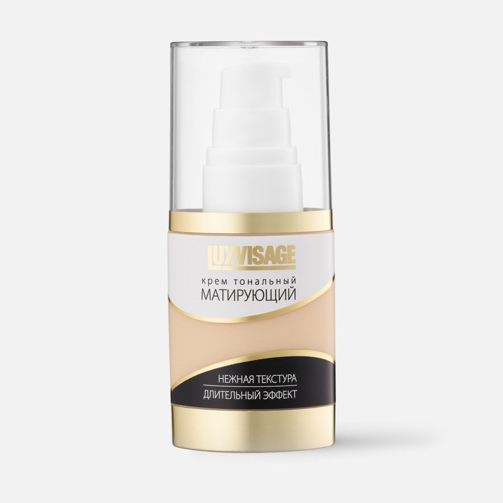 Kremmonalnый luxvisage mamatiruющiй, №10 Слоновожа Кост, 35 g ...