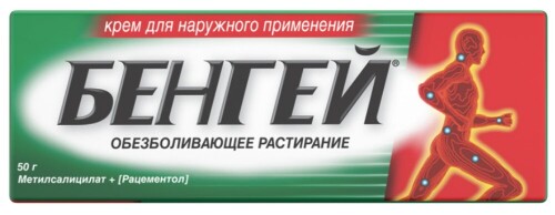 БЕДЖЕГА ВОЗДЕЛА