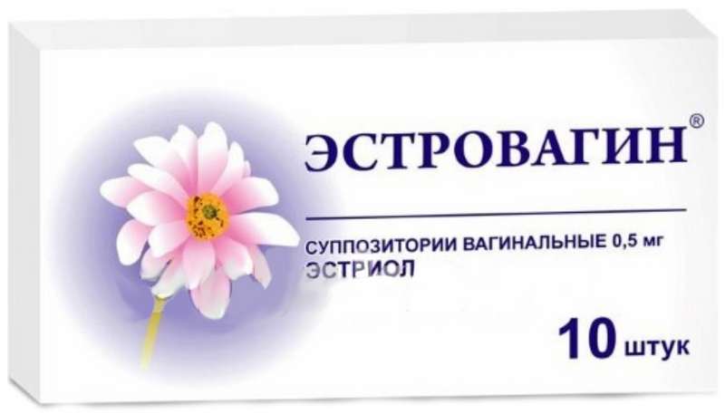 Эptrovagen 0,5mg 10 шt. 