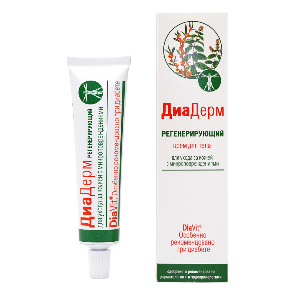 Regeneryriyющiй krem ​​retinol Регенерирующее кремовое кремовое дерматисты 50 мл
