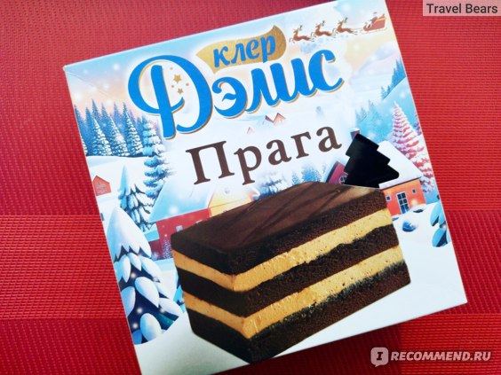 Торт «Прага»
