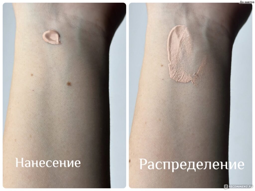 В.Е. Айр.