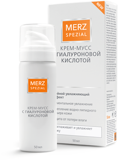 Krem-muSc merц merz special krem-muess s gialuronovoй kislothoй ...