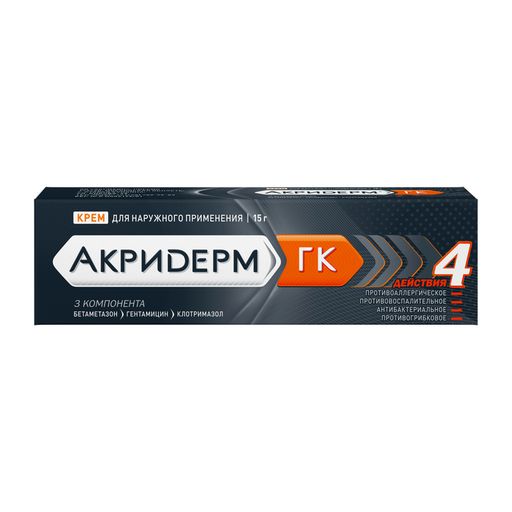 Акридрм гкк, кррем, дель. 