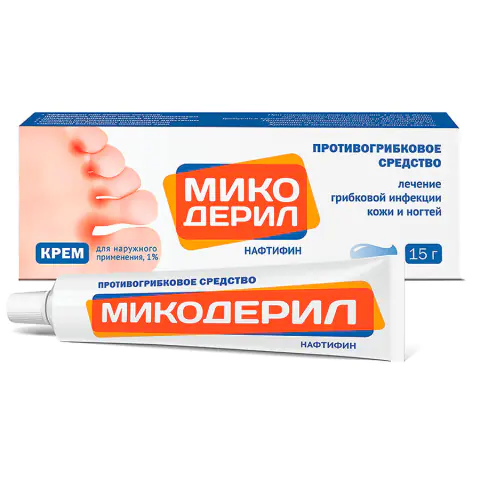 МИКОДЕРИЛ 1% КРЕМЕЙС