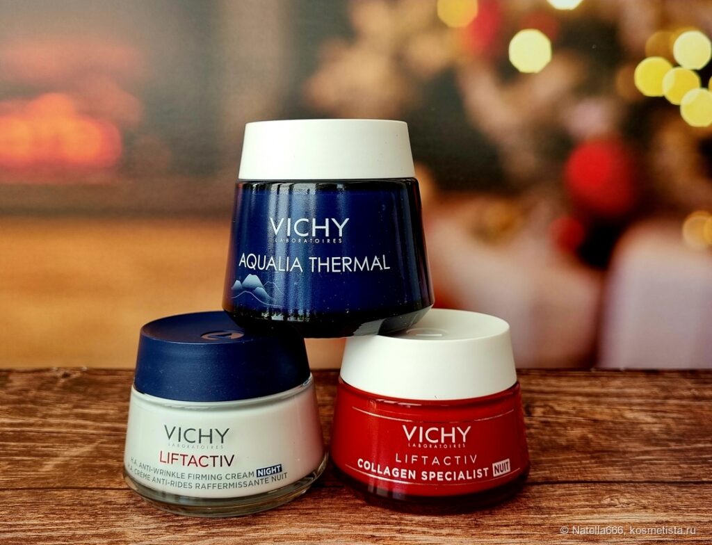 BOLAHOй TESTSTSTHOй -noчnыхnых kremow -dlailцa -vichy | 