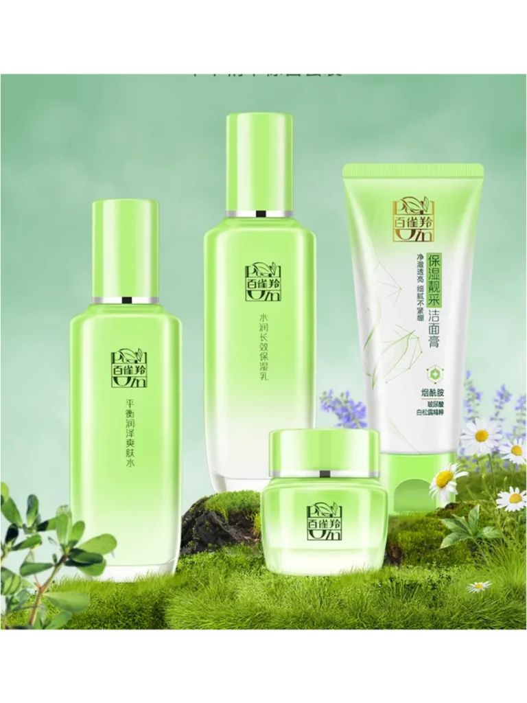 Nnaborcosmetikkic pechoin, pechoin