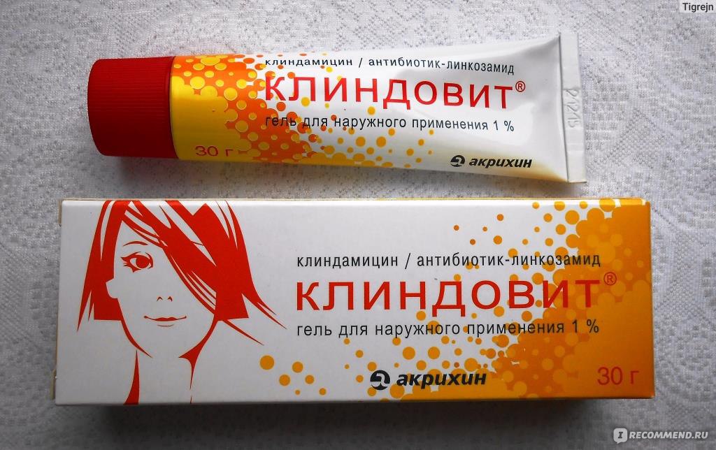 Dermatrotropnhe sredStwa klinoviot - «❁ aantybiotyk otprыщeй ...