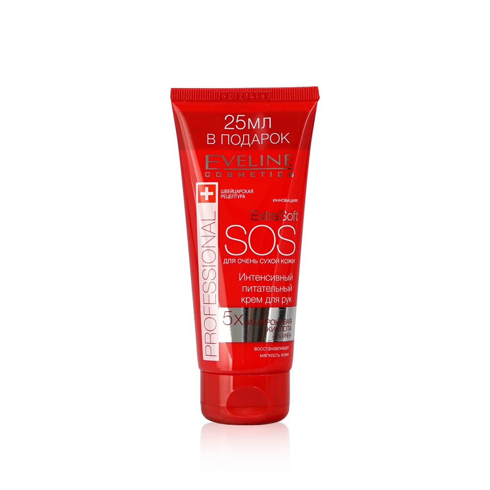 Eveline.extra soft sos yantensivnыйpeotelenый -krem dlaish ru