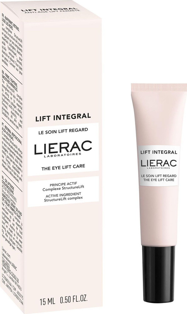 Lierac / lierakkrerem-liphyng vokrugugraз antyvoзrastnoй Integral или Morщyn-nlohry-nohry-nohхlohry-noh-nohry-nohry-no 