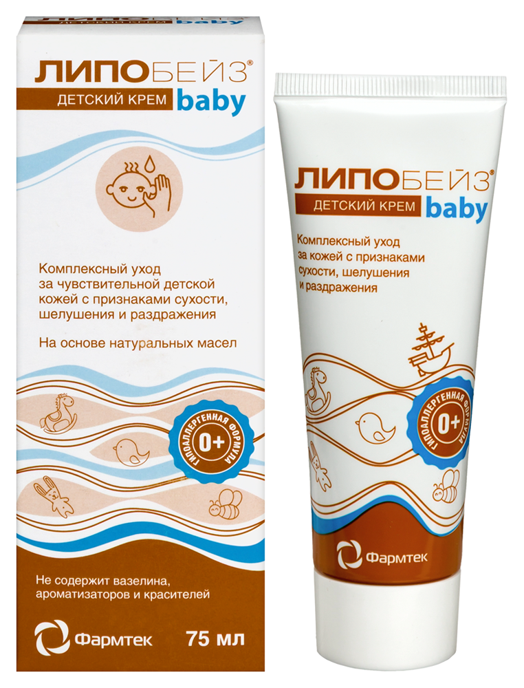 Lepobeйз -bebi -kremem deotskiйd -to -leta 75 мл - цENA 461.30 Рубл ...