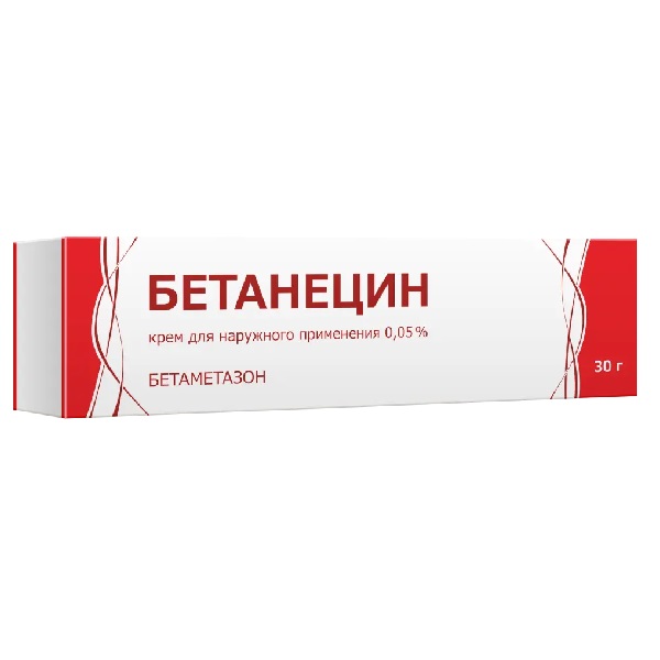 БЕЙТАНЕГИН 0,05% 30 ГКРЕМА ДЛЯ НАРУХАНЕГО ПРИМЕНЕГЕНА