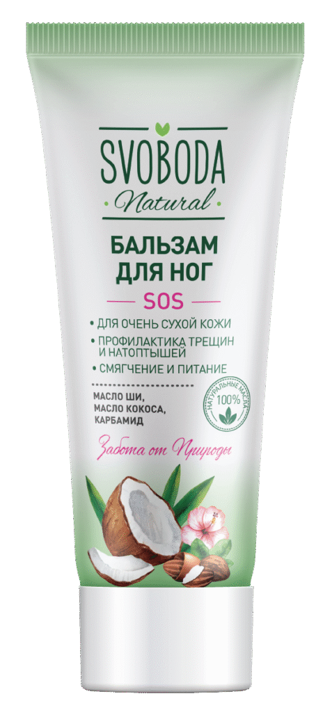 Sos balhe-ham dlaplest no on svoboda natural ylapeenh outхoй koжi -svoboda ...