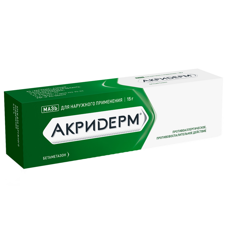 Акридрм (май)