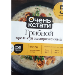 Сюп-петусвилл / ибббенка-с Грибами-ведус | 