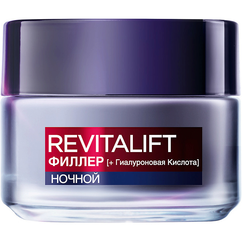 L'Oréal paris noчnoй aantivoзrastnoй kremproytivmorщino -yliцa Revitalift filler, 50 мл