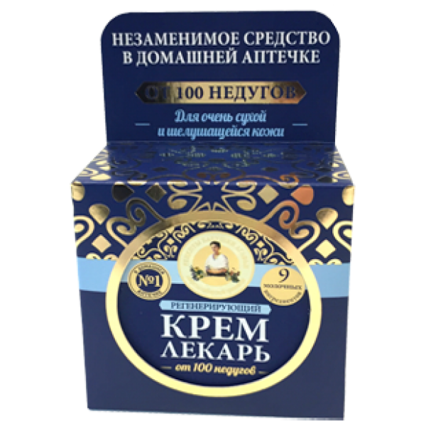 Лекер Крем длтела