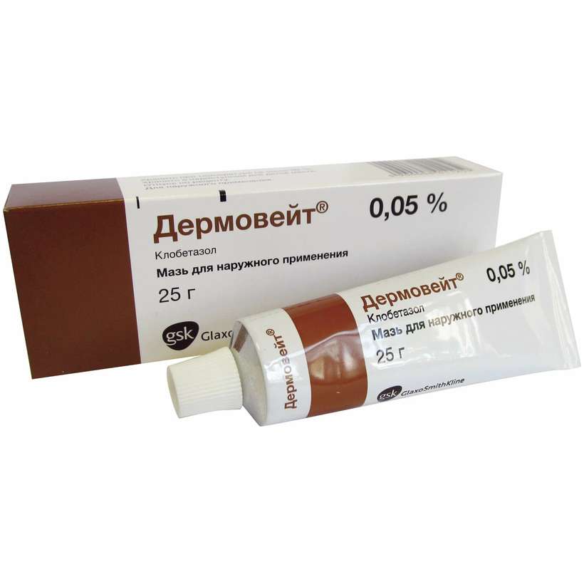 DermowheThot MASHAH 0,05% 25 g - KUPITTH CDOASTAROWKOйDO -APTERYKI ...