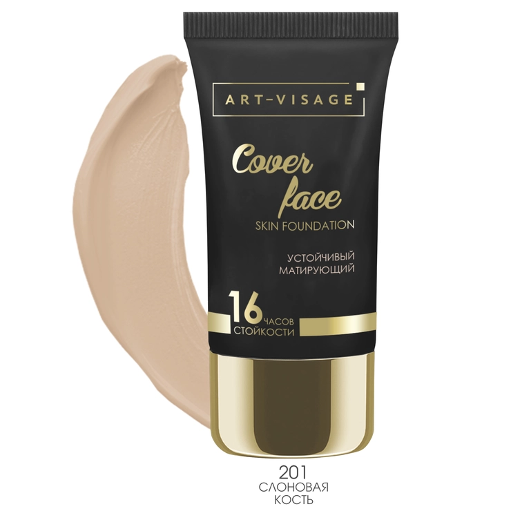 ТОНАЛГН КРЕЕМ АРТ-VISAGE ISTOSHYWый ТОН 204 ТЕМНЕ-БЕЗ