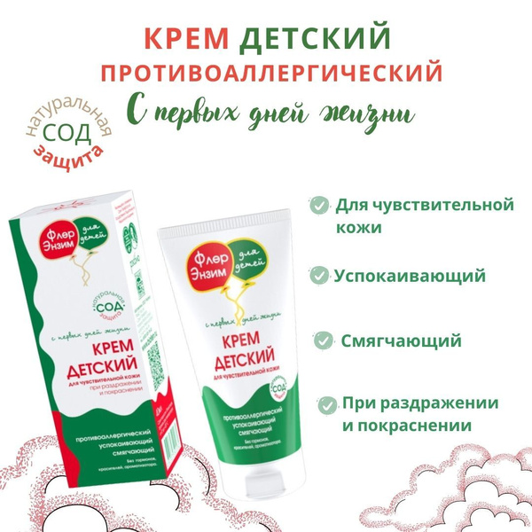 OTзы na yхod з aliцomememem -Flere