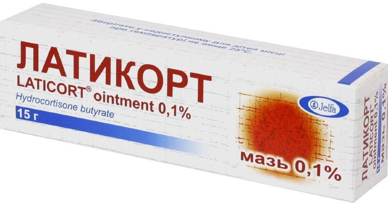 Llykort, 0,1%, MamaHaHd naruжnogogo oprimenemane, 15 g, 1 шт. 