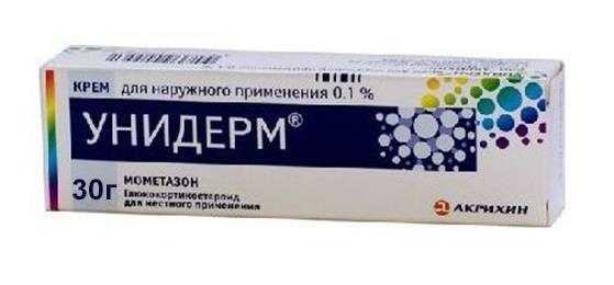 Unederm krem ​​0,1% 30 g цena 299 rueb-moskwe, cupyth