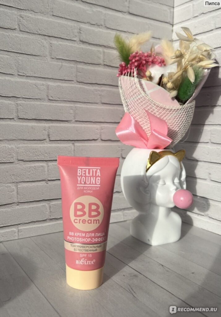 Bb krem ​​dlailцa belita молодой фотошоп -эfekt - «bb krem ​​s ...