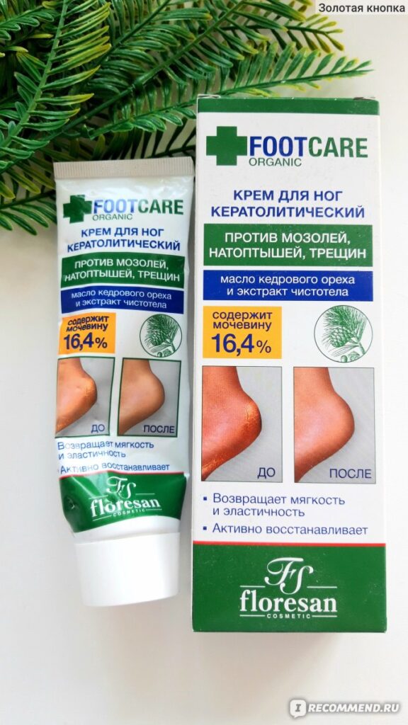 Крем Дл.