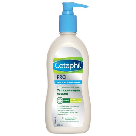 Cetaphil® Prowosstananavlivaющiй koжue uvlaжnaющiй losshone | 