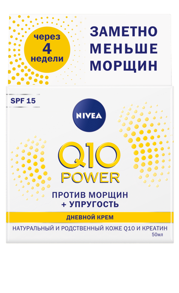 Крем дллих nivea Q10 плюс днеовина против.