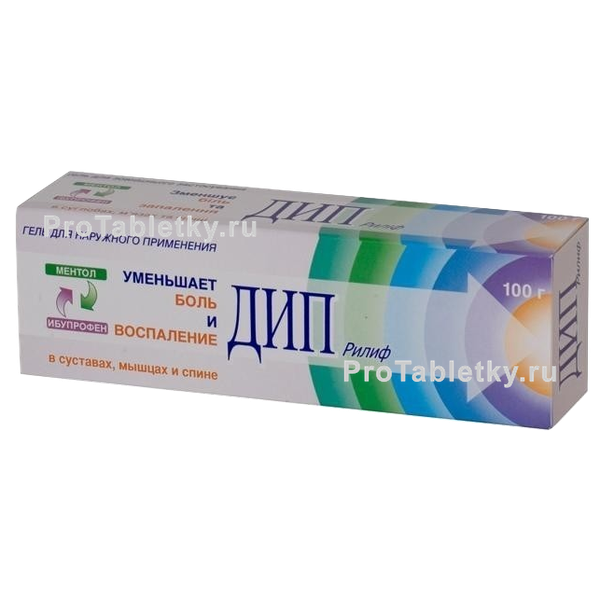 Диприлиф - 13 otзыvowowowowowowowowov