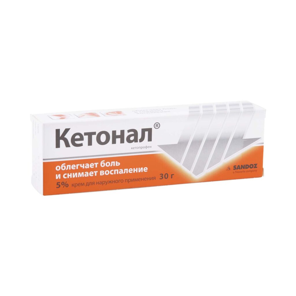 КТОНАЛКРЕМ 5 % 30 ГОД