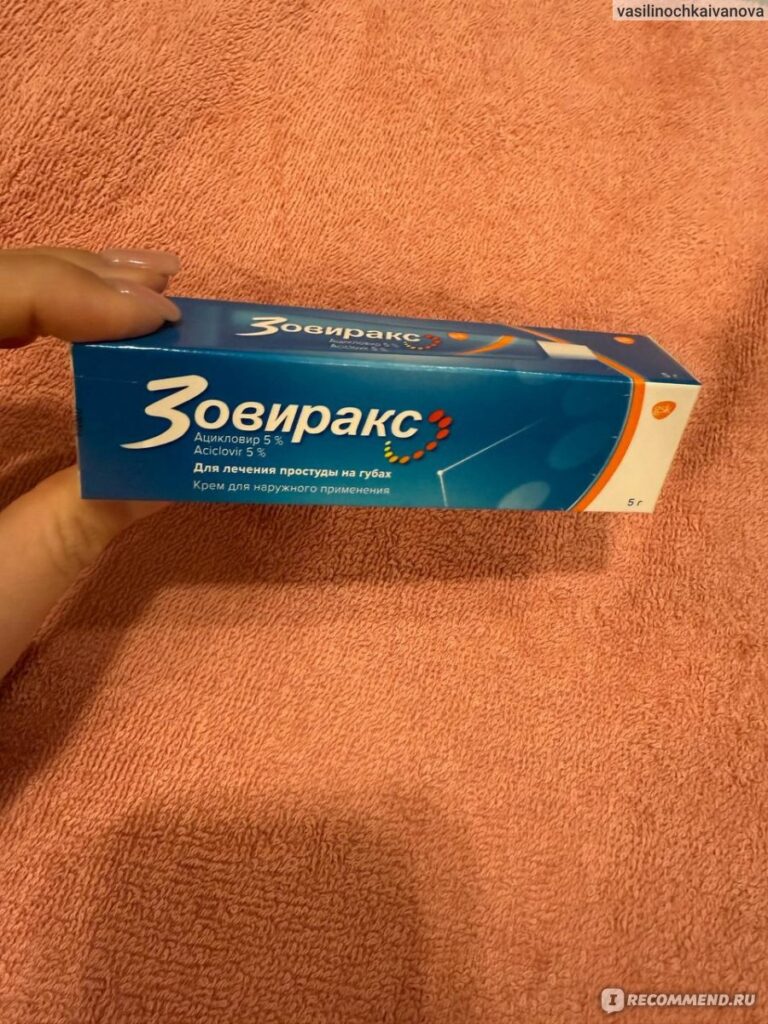 Кррем в апреле.