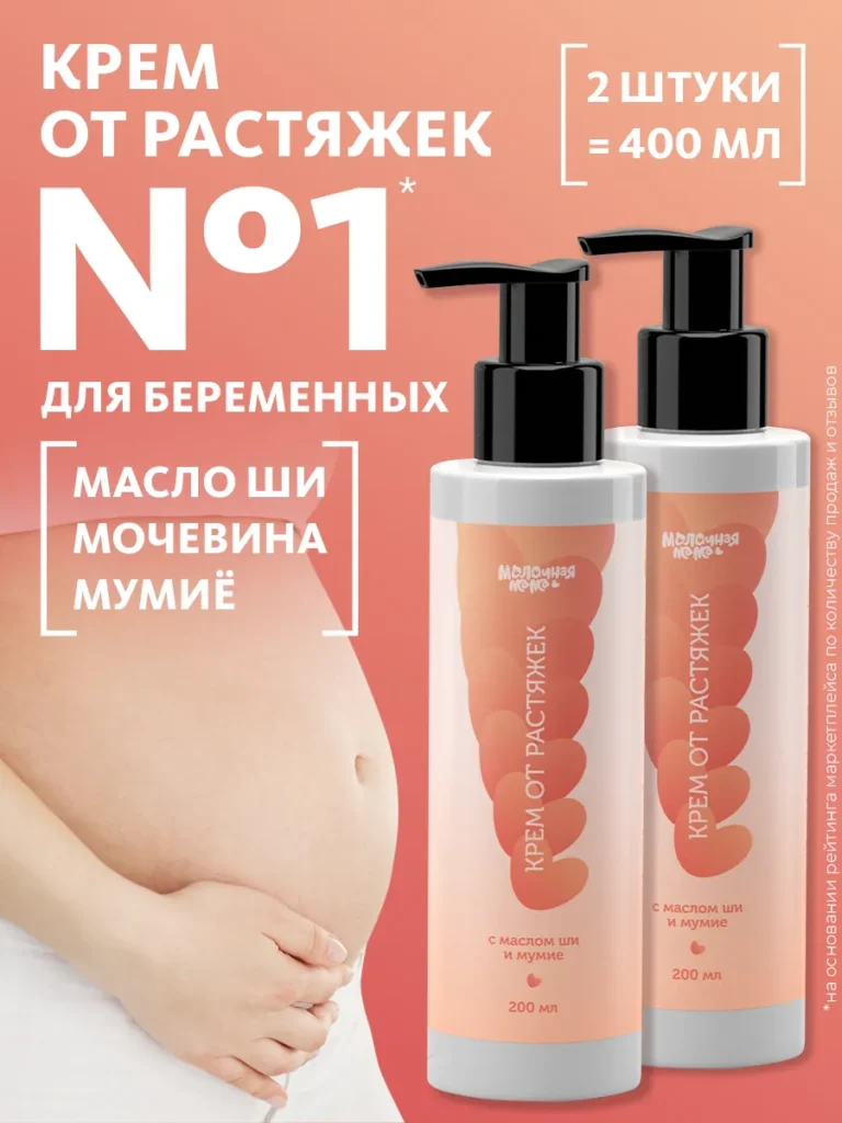 Кррет, апрель