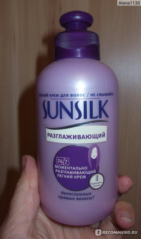 Kremd -volos sunsilk ydehalno gradkie volosы - «burda pod ...