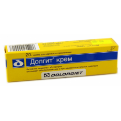 ДОЛЕРИТ КРЕМ - ИНСТРУКИЯ ПЕРИМЕНЕЙНЕГ, СОСТАВ, ПОКАНАЯ, ОТВА ...