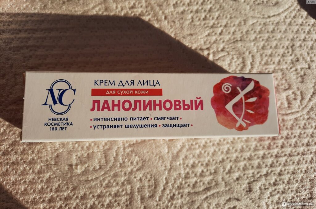 Крем дллихая НЕВЕСКА