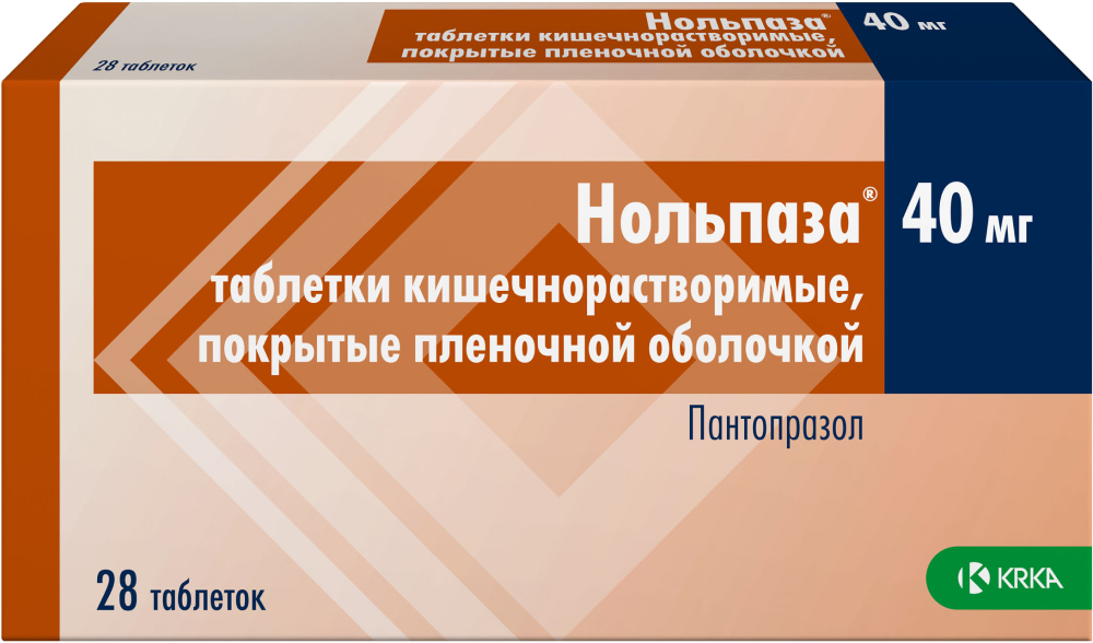 Nolypaз4 40 месяцев 28 шt. 