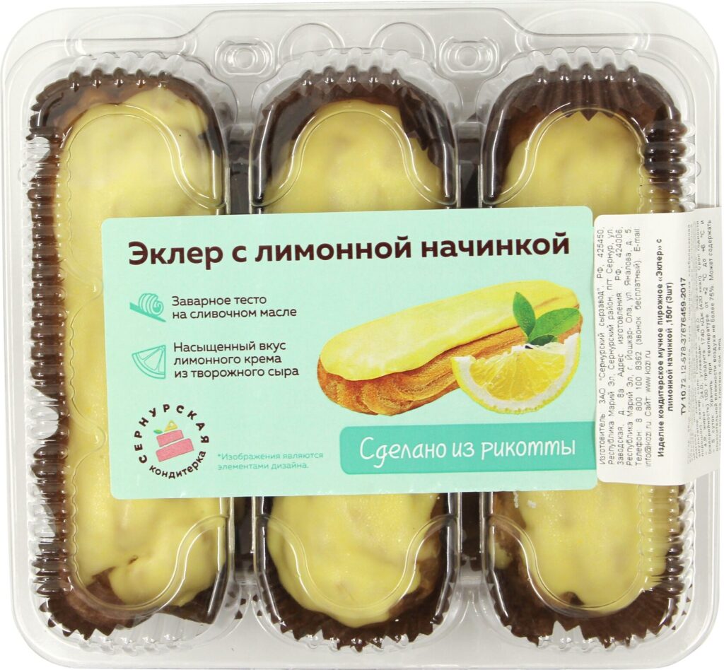 Эklerыlimonnene s rikoTTOй