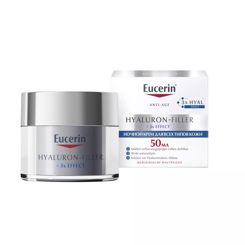 Эuerinonoйnoй antyvoзrastnoй krem ​​dlaish youda з akoжeй, 50 мл (Eucerin, Hyaluron-Filler)