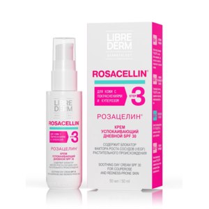 Krem dlailyuцa dnevnoй librederm rosacellin | 