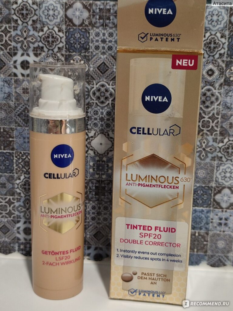 TONALNый -KREM -FLSHID NIVEA LUMINOUSION 630, SPF 20 - «КРЕМКККККА