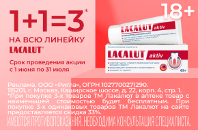 Кловэт, МАЙСА ДЛЯ НАРЕВОВОЙ