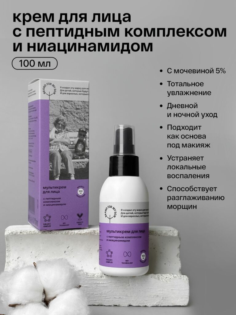 Мультикрэм дллих 