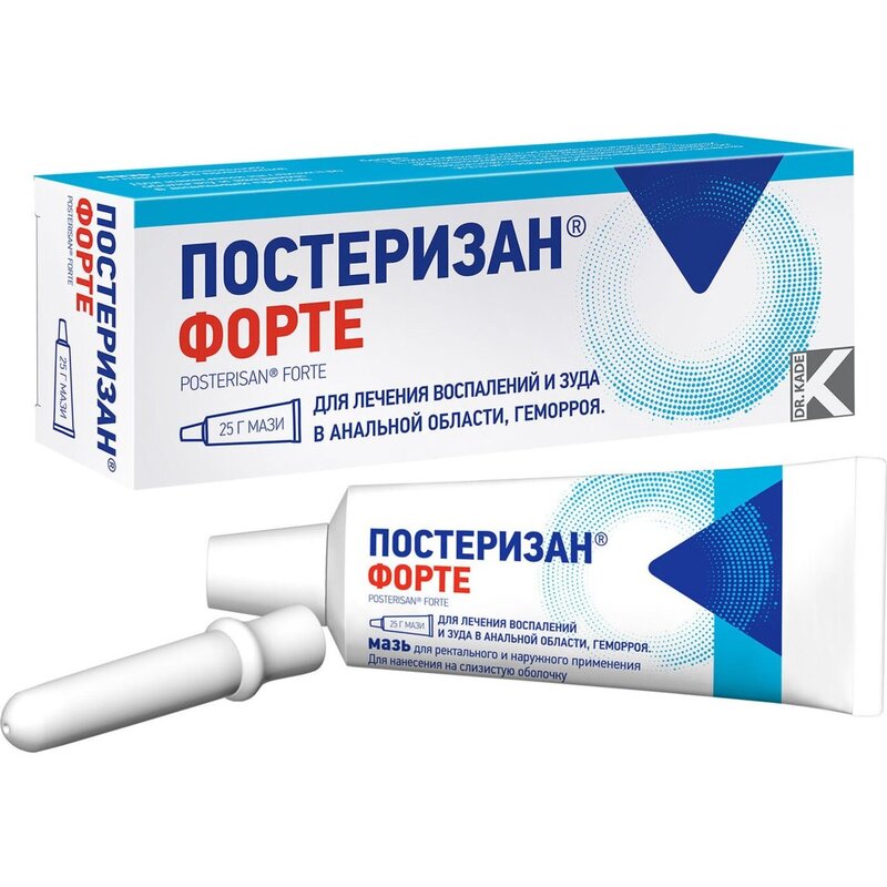 Posteriзan -napeme -maзaf -rektolganogogo yraruжnogogogogogogogoskke